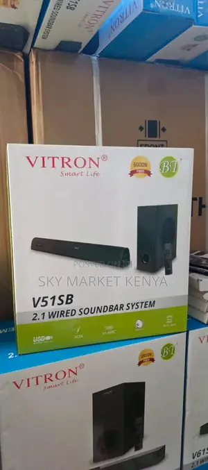 Vitron Wired Soundbar System V51sb