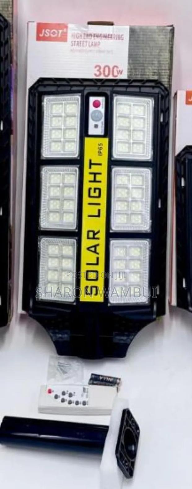Solar 300w Street Lamp G-350/300w Solar Street Lamp