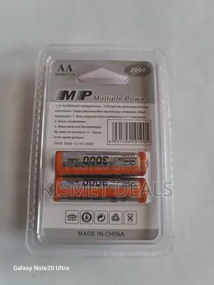Multiple Power Mp Aa and Aaa Rechargeable Batteries