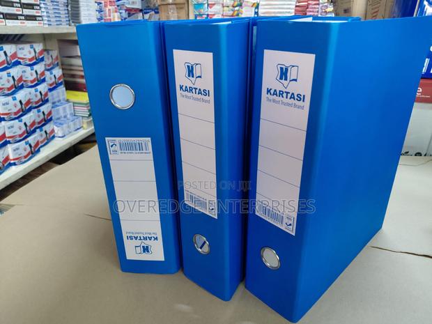 Office Box File**Kartasi File - main view