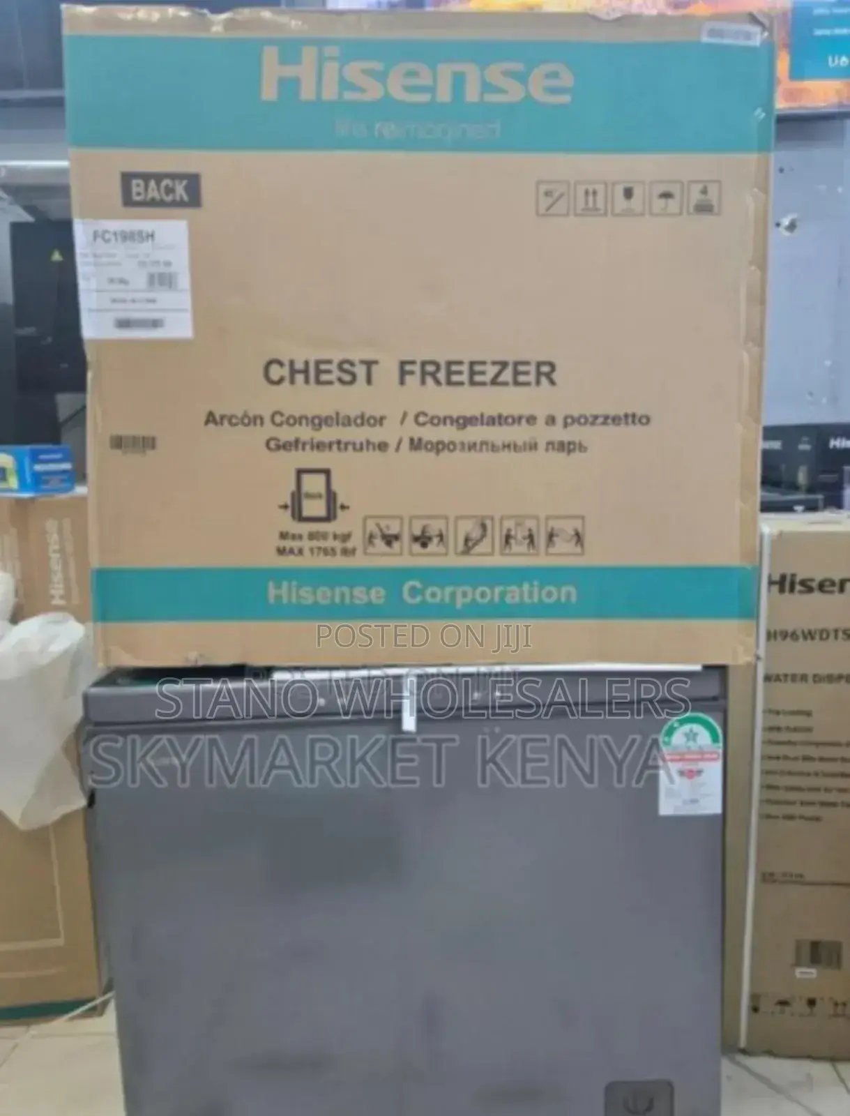 Full Commercila. Big Hisense 198litres Freezee