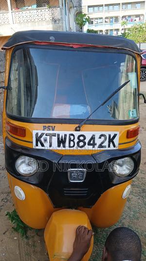 Bajaj RE 2017 Yellow - main view