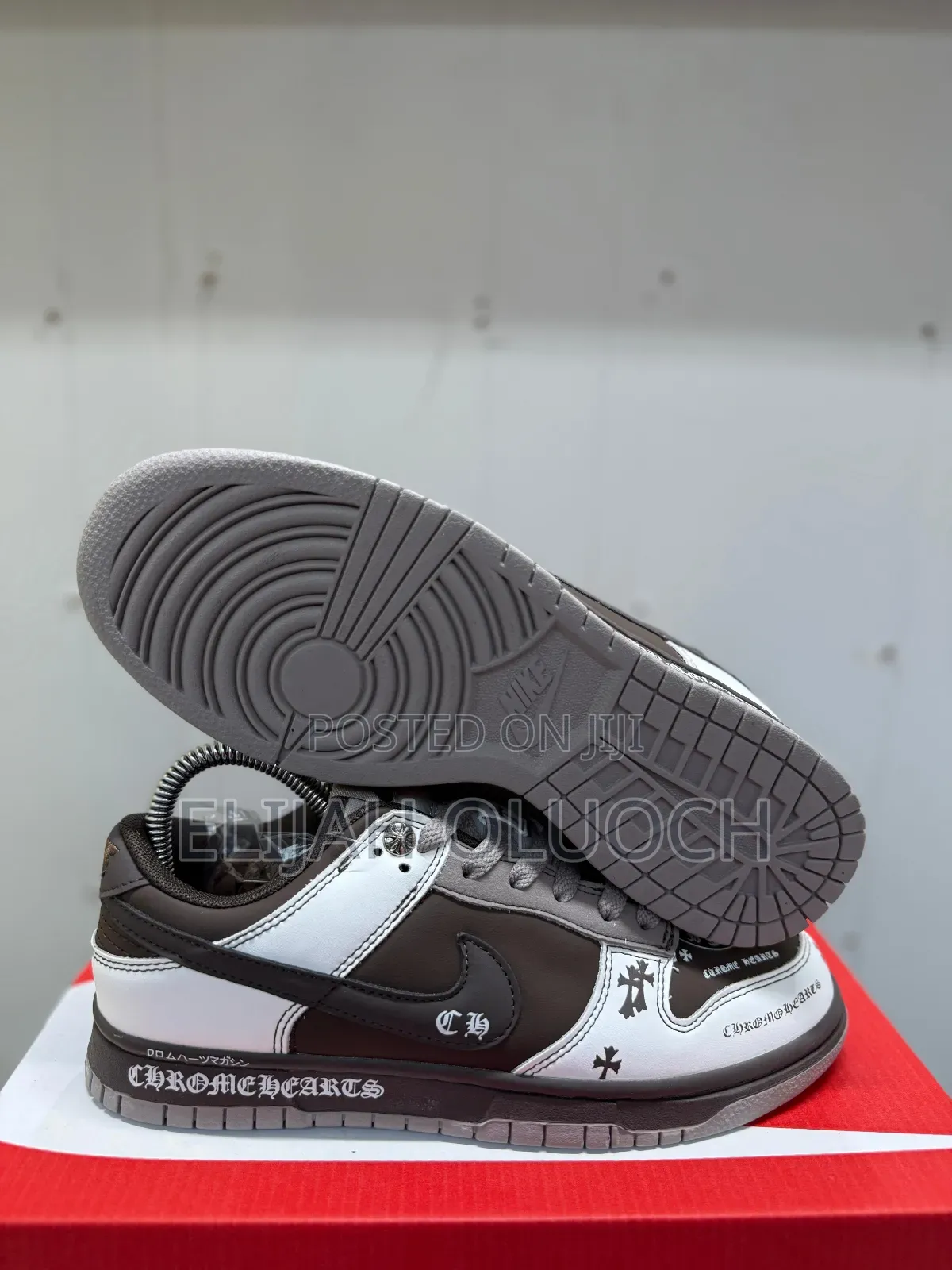 Nike Sb
Brown White