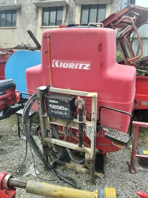 Boom Sprayer