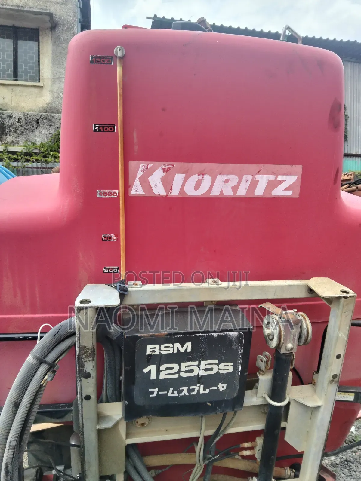 Boom Sprayer