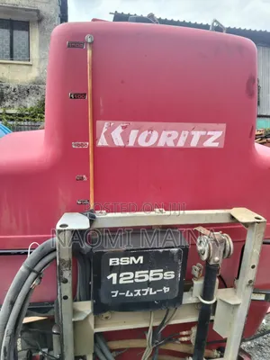 Boom Sprayer