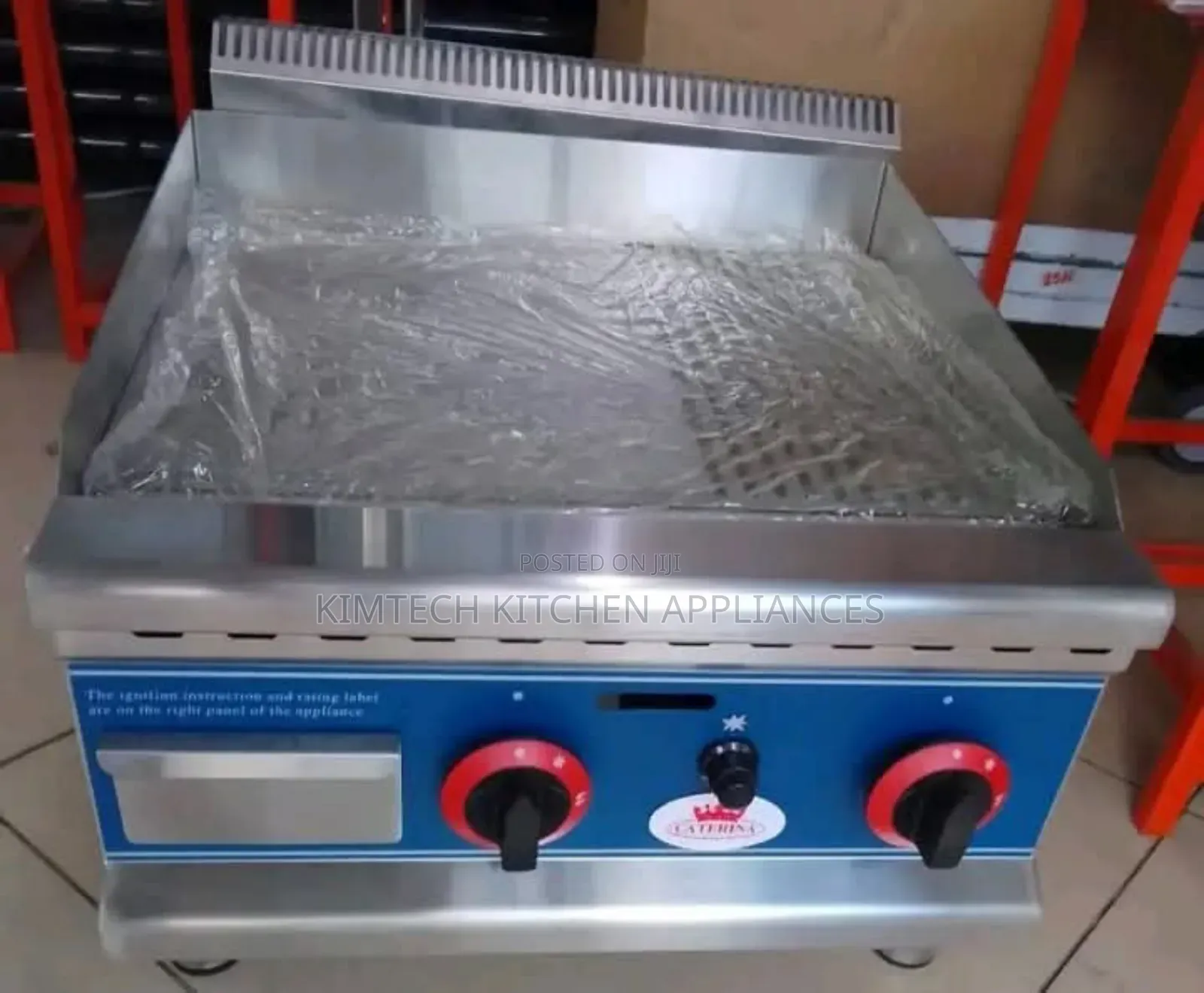 Imported Meat Griddle