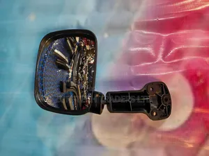 Rear View Mirror 7l