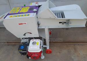 High Speed Chopper Grinder