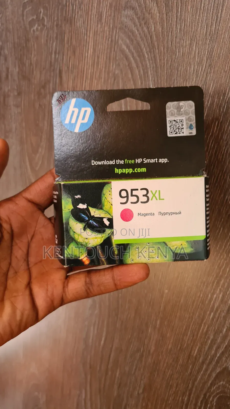 Hp 953xl Magenta Ink Cartridge