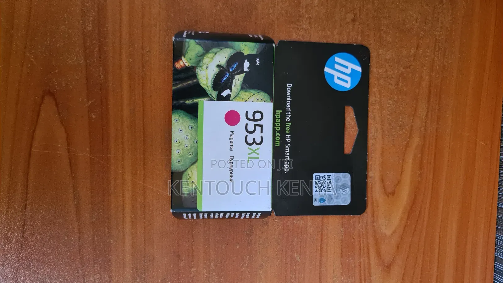 Hp 953xl Magenta Ink Cartridge