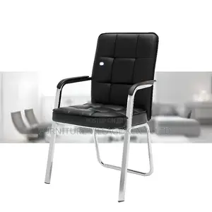 Office Leather Guest Chair
