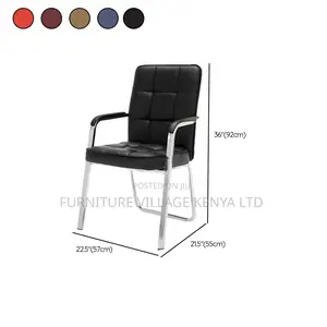 Office Leather Guest Chair