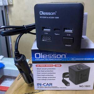 Universal Quality 150watts Cars Extension Cables No. 1662 – 150w - thumbnail 2