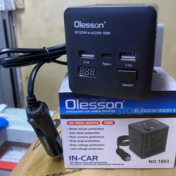 Universal Quality 150watts Cars Extension Cables No. 1662 – 150w - main view