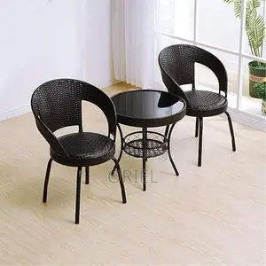 Dining Set : Modern Rattan Dining Set