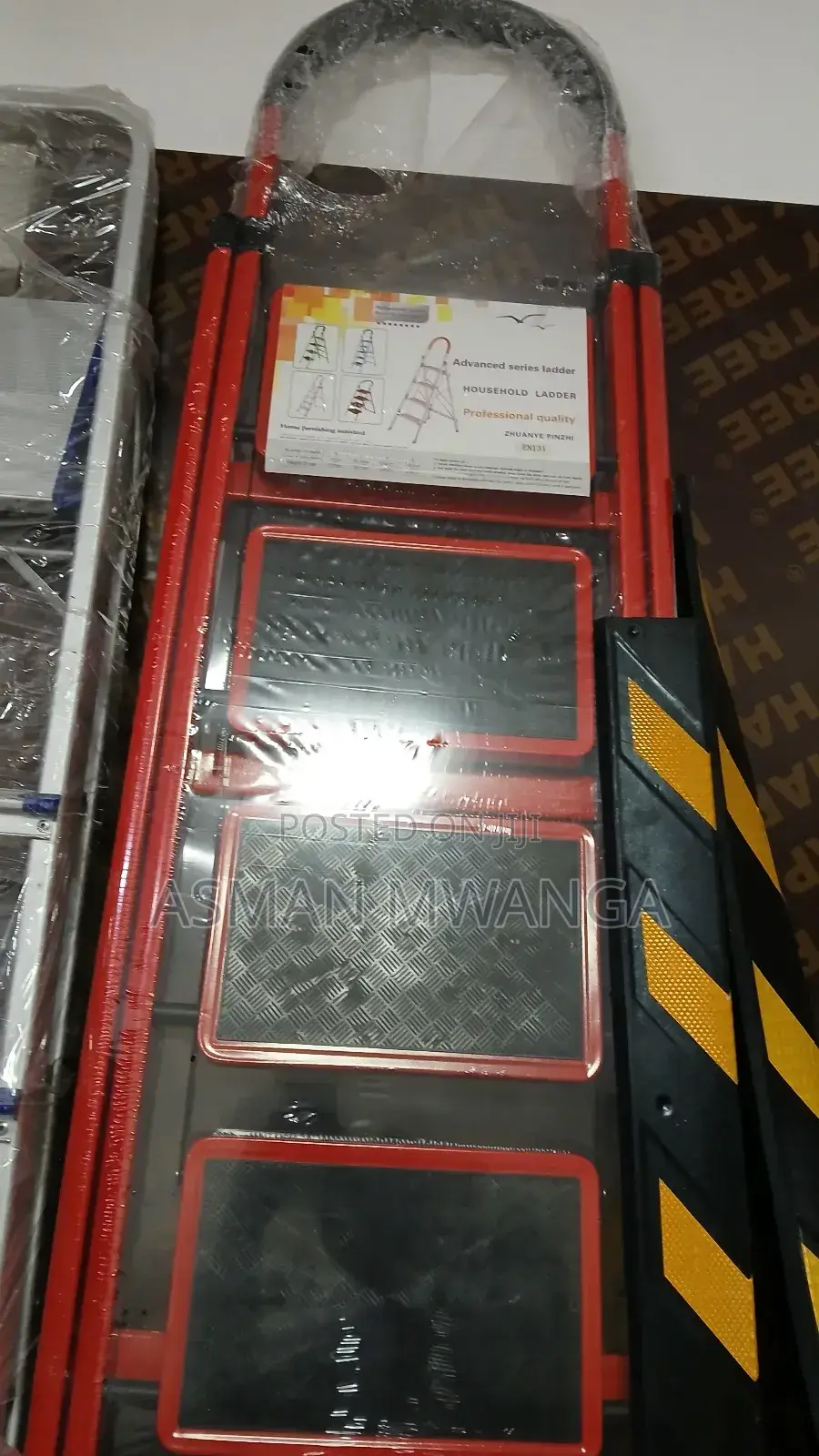Advanced Household Steel Ladder 4 Steps