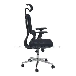 High Back Orthopedic Seat