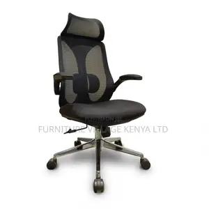 High-back Executive Orthopedic Office Seat