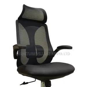 High-back Executive Orthopedic Office Seat
