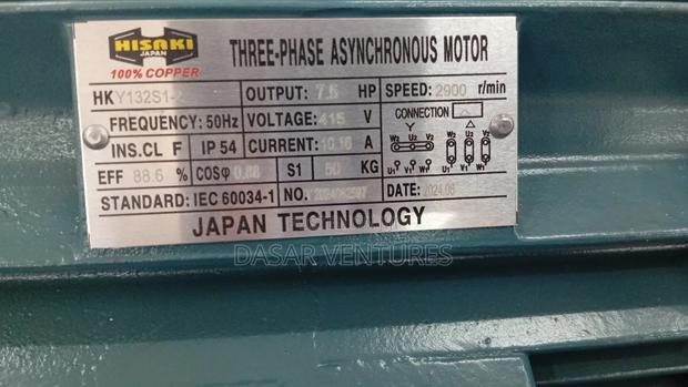 Motor 7.5hp Three Phase High Speed - thumbnail 2