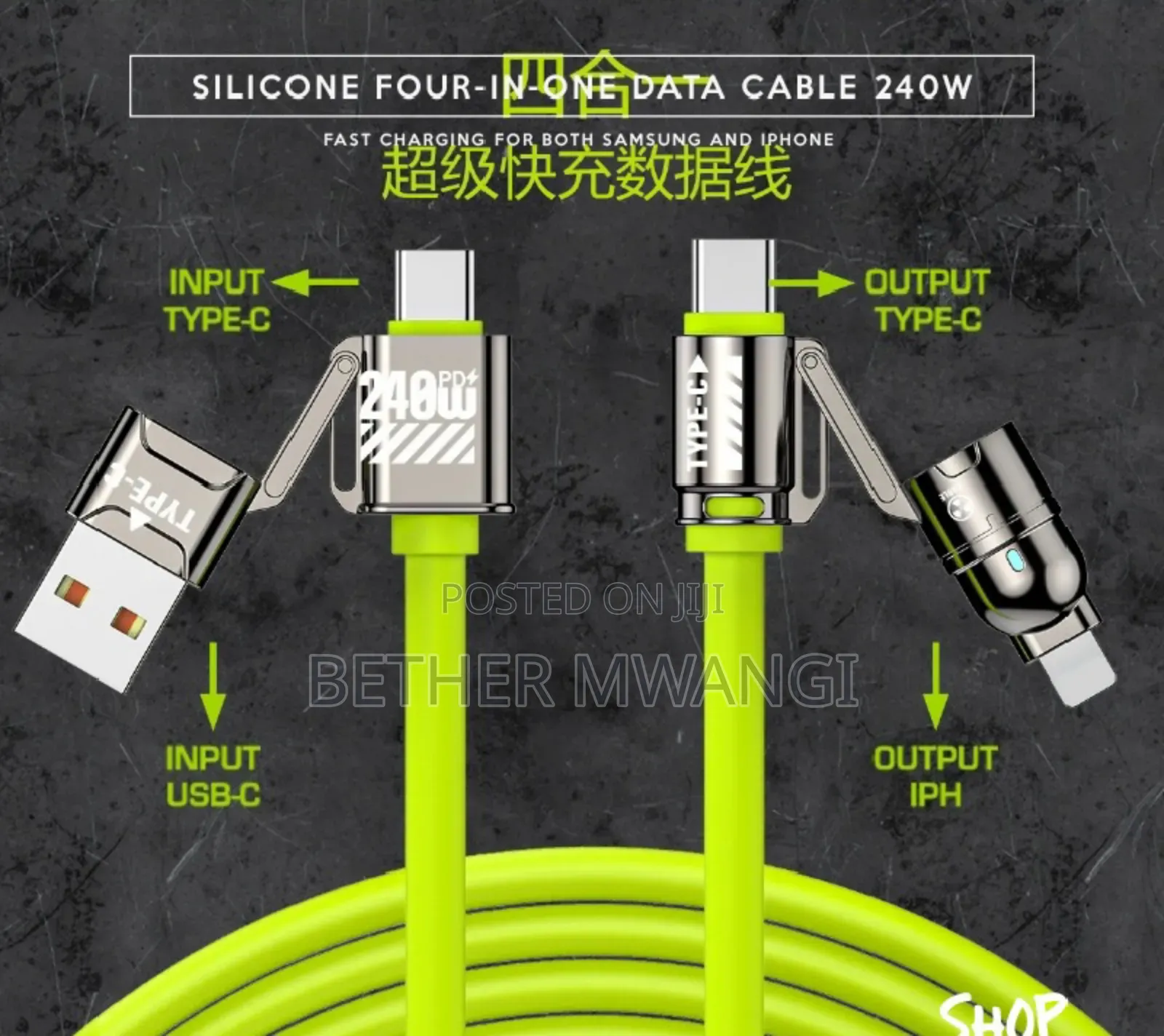 4-in-1 (240watts)  Fast Charging Cable In Kenya