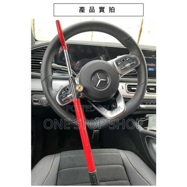 Adjustable Length 2hook Red Steering - main view