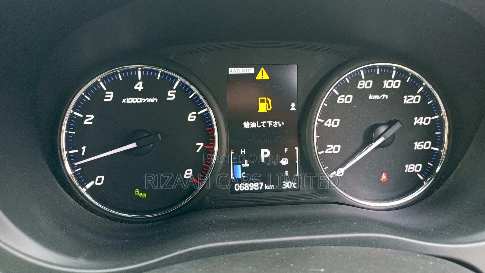Mitsubishi Outlander 2019 Black