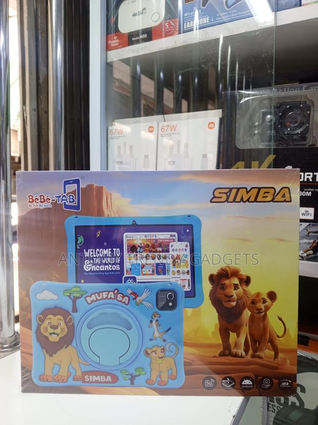 New Bebe Simba 512 GB Green - main view