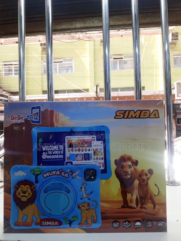 New Bebe Simba 512 GB Green - thumbnail 3