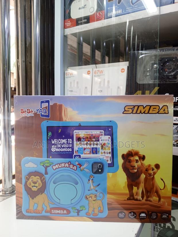 New Bebe Simba 512 GB Green - thumbnail 5