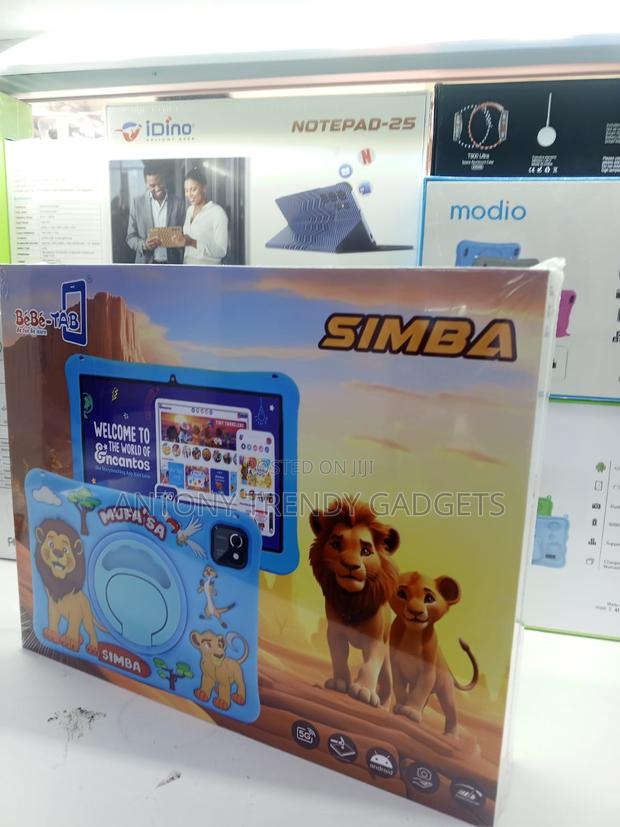 New Bebe Simba 512 GB - main view