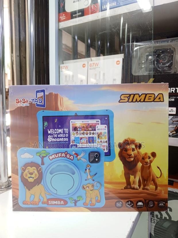 New Bebe Simba 512 GB - thumbnail 3
