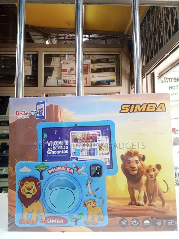 New Bebe Simba 512 GB - thumbnail 4