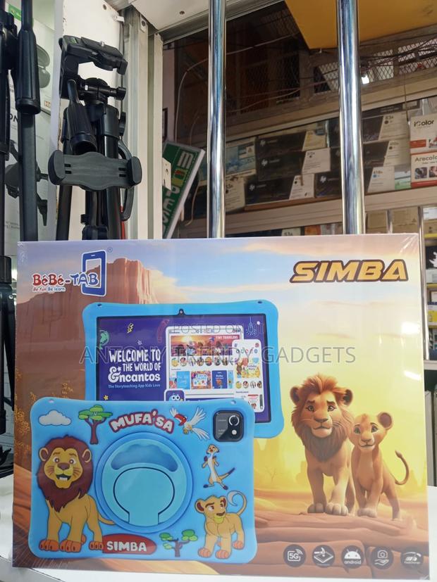 New Bebe Simba 512 GB - thumbnail 5