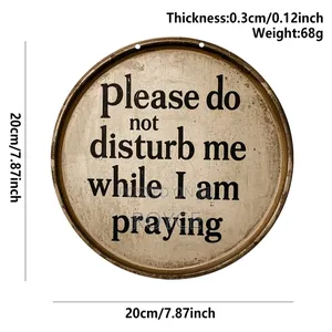2d Flat Wooden Prayer Room Decor Sign