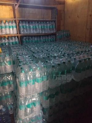 Drinking Water - main view