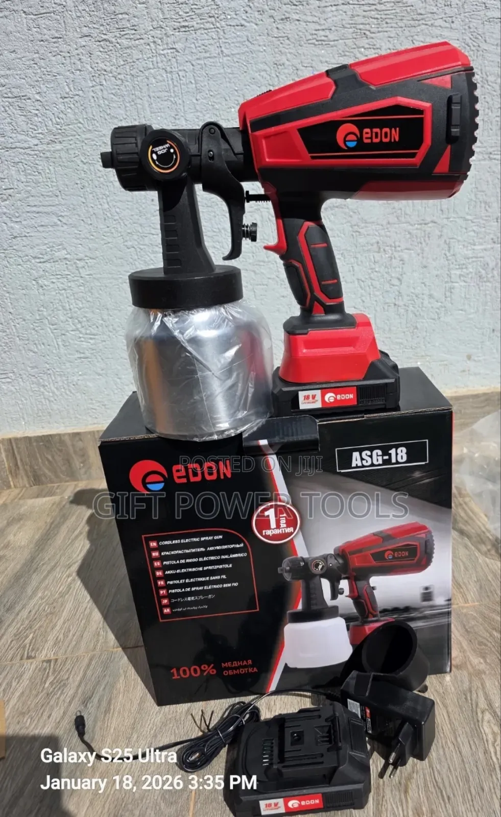 Edon Cordless Spray Gun/Rechargeable Edon Spraygun