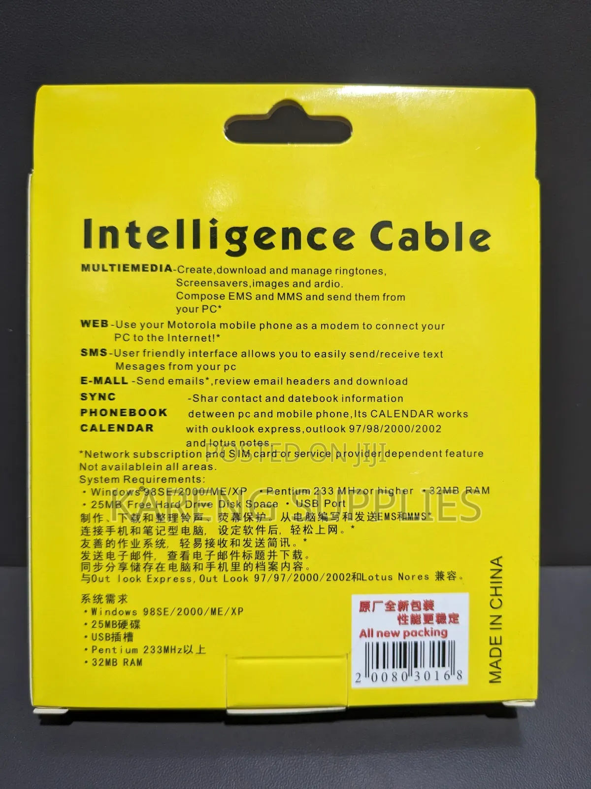 Mini Usb to Usb a Data Cable