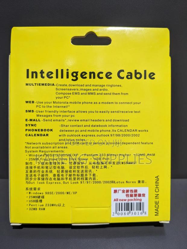 Mini Usb to Usb a Data Cable - thumbnail 4