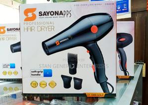 Sayona Sy_300 Dyer - main view