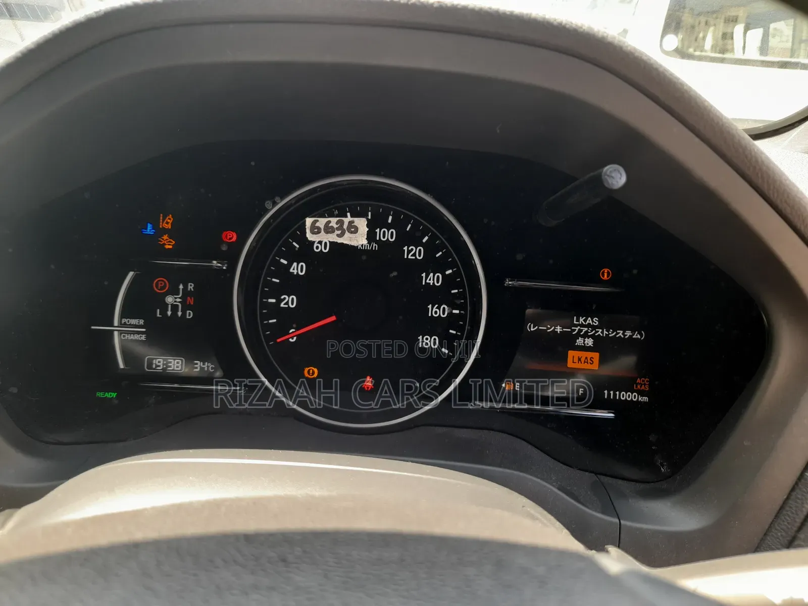 Honda Vezel 1.5 Hybrid 2WD 2018 Red