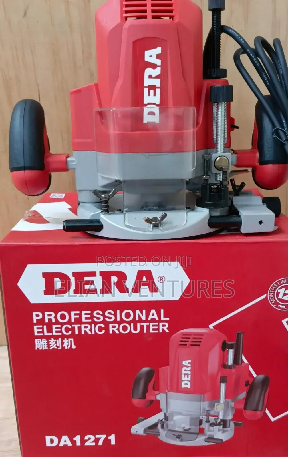 Brand New Dera Wood Router
