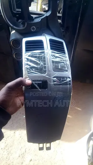 Prado 120 Air Vent