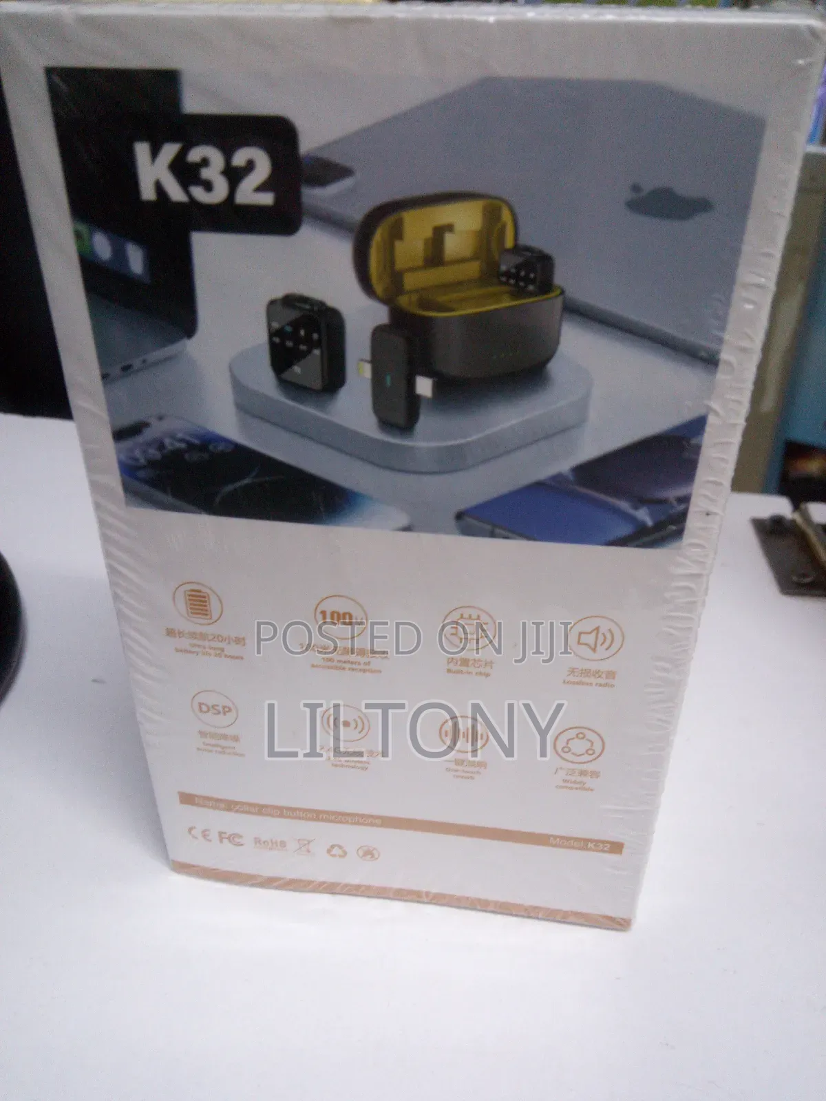 Wireless Magnetic Microphone