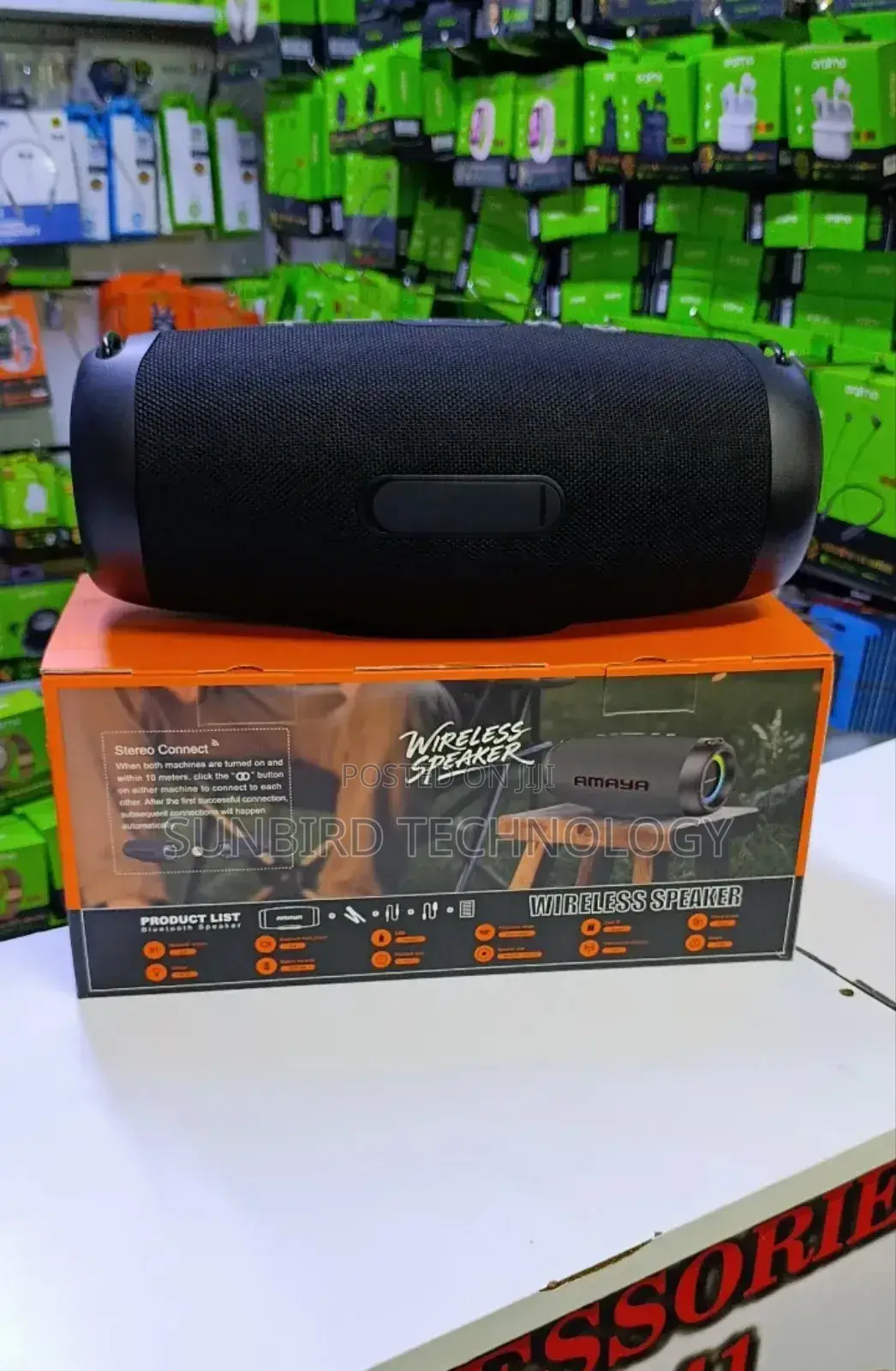 Amaya Extreme 4 Asp-J4 80w Speaker.