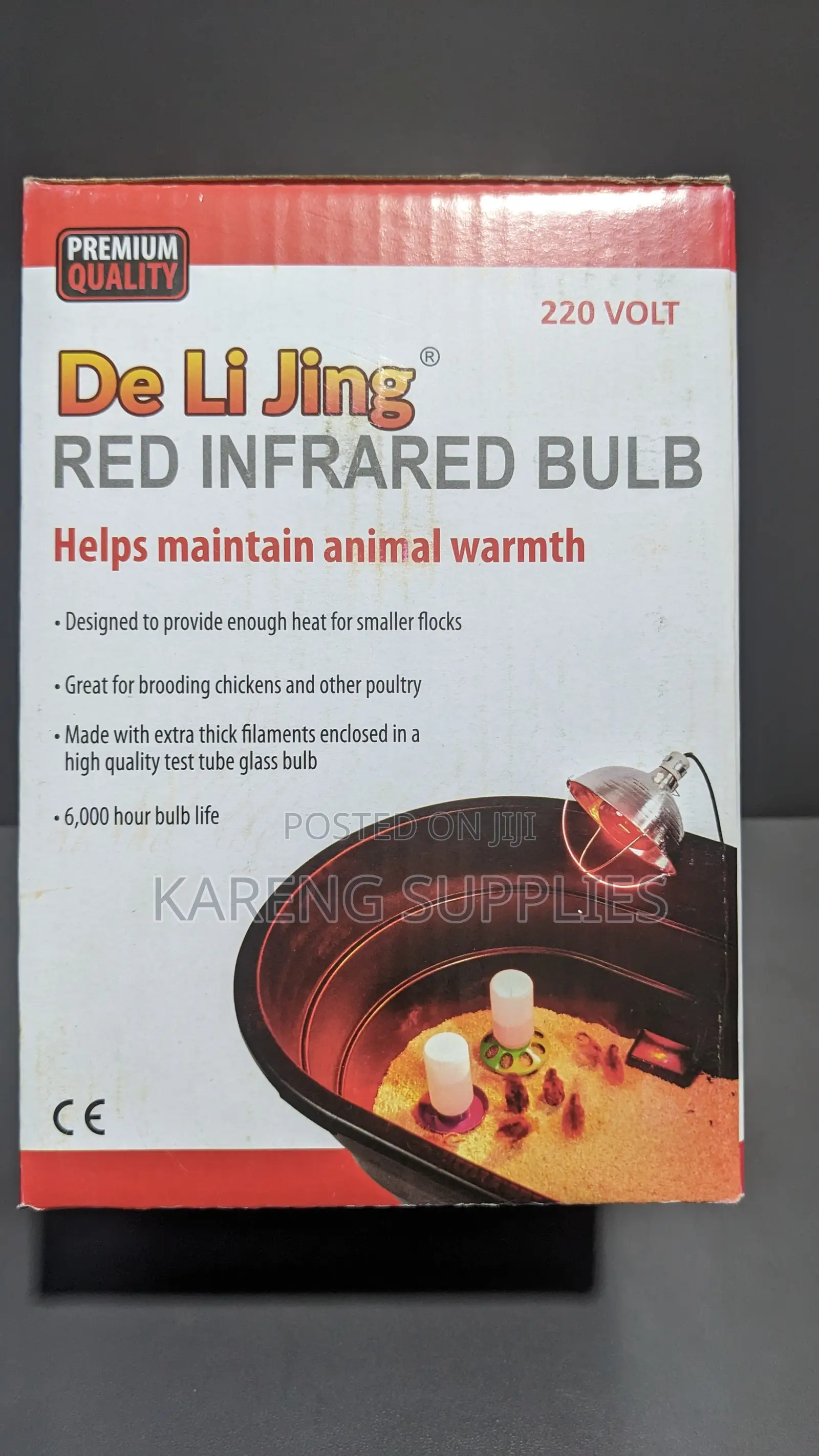 Chicken Infrared Bulb