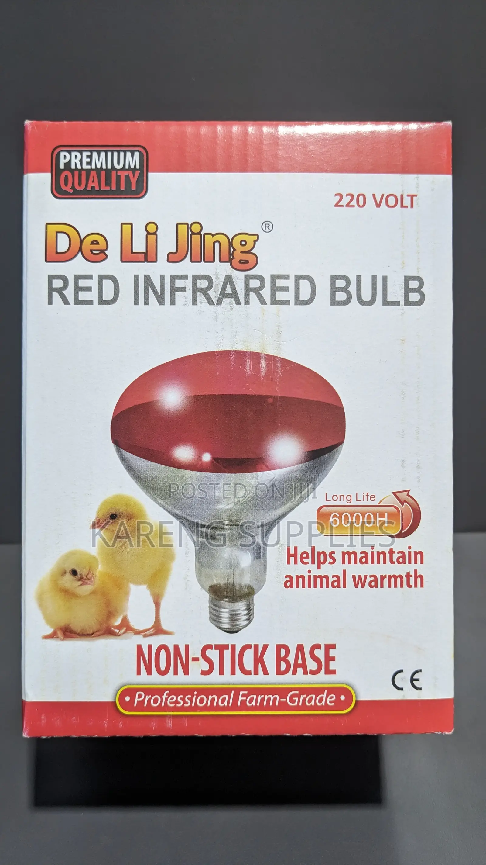 Chicken Infrared Bulb