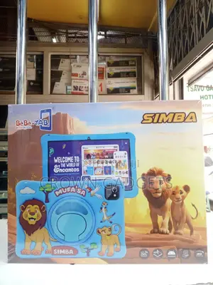 New Bebe Simba 512 GB Green