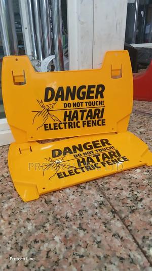 Electric Fence Hatari Signs - thumbnail 2